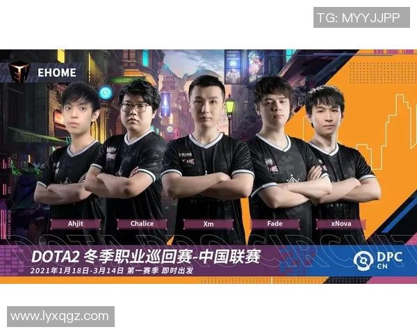 dota2比赛的打赏-DOTA2比赛中的打赏文化，激励与互动的力量-dota2比赛的打赏