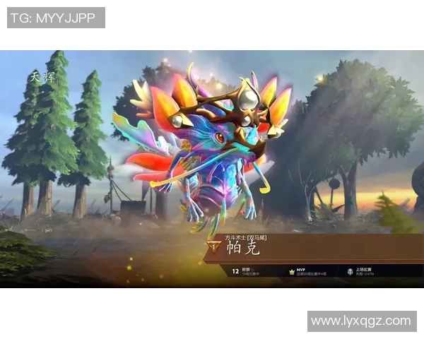 dota2比赛帕克-帕克闪耀于Dota2比赛的赛场之上-dota2比赛帕克