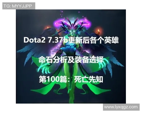 dota2s8比赛-DOTA2 S8赛季比赛,战火重燃,英雄荣耀时刻-dota2s8比赛 dota2s8比赛-DOTA2 S8赛季比赛,战火重燃,英雄荣耀时刻-dota2s8比赛